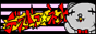 �ǥ��٥����ͥå���